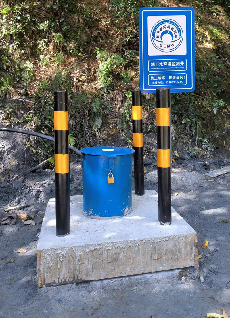 商丘虞城县监测井